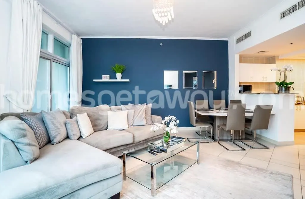 Homesgetaway - Cozy 2Br At The Torch Dubai Marina 0*,  United Arab Emirates